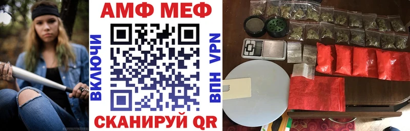 даркнет сайт  Нязепетровск  АМФ 97% 