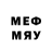Галлюциногенные грибы мицелий Maxmud Buxonov