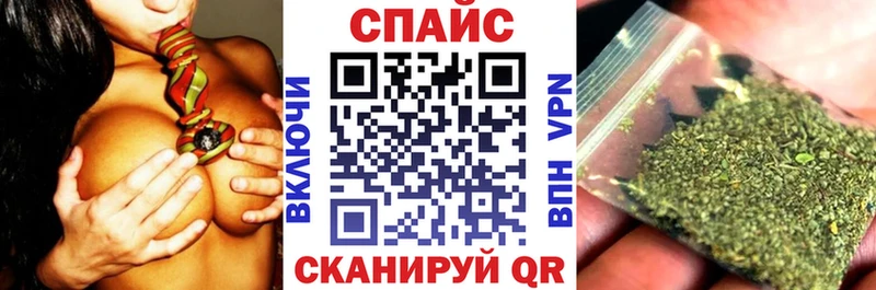Бутират буратино купить наркоту Нязепетровск