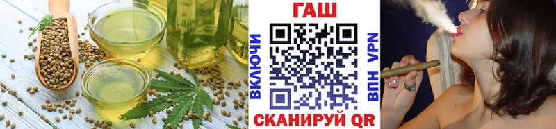 закладка  Нязепетровск  Еда ТГК марихуана 