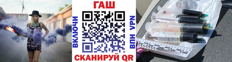 Гашиш 40% ТГК Нязепетровск
