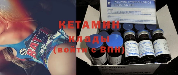 каннабис Балахна