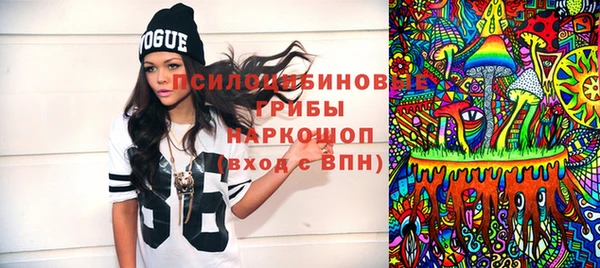 МДПВ Баксан