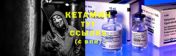 каннабис Балахна