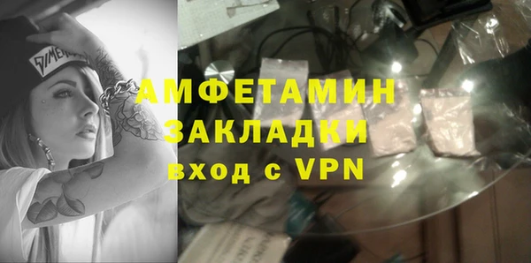 МДПВ Баксан