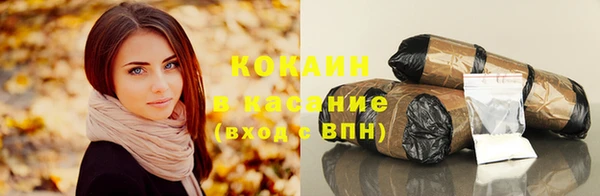 бутик Балабаново