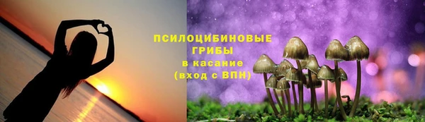 бутик Балабаново