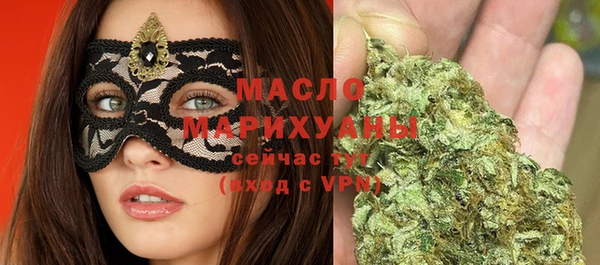бутик Балабаново