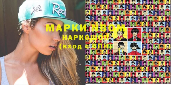 МДПВ Баксан