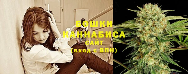 каннабис Балахна