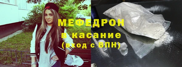 МДПВ Баксан