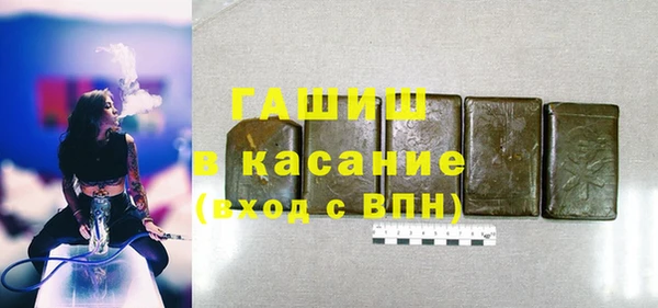 МДПВ Баксан