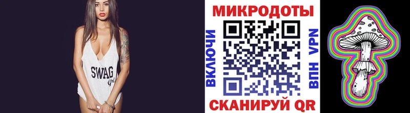 Галлюциногенные грибы Psilocybe дарнет шоп Нязепетровск